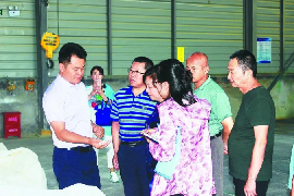 農家子弟拼出致富花路——記第五屆“中國創翼”創業創新大賽鄉村振興專項賽三等獎獲得者尹勝